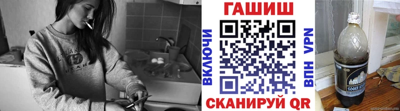 Где можно купить наркотики Орск KRAKEN tor Cocaine СОЛЬ Меф мяу мяу Канабис
