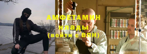 твердый Карпинск