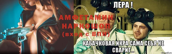 круглые Карталы