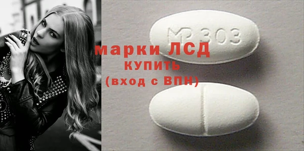 мет Касимов