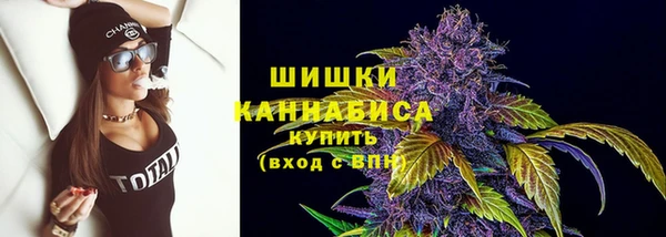 герыч Каменск-Шахтинский