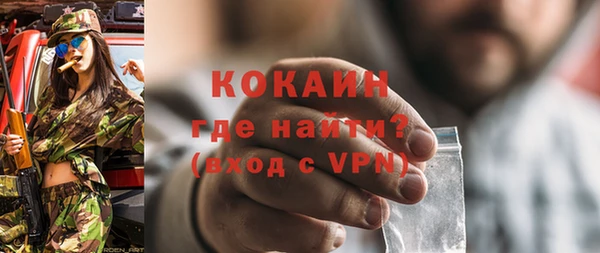 твердый Карпинск