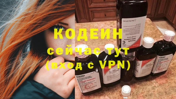 круглые Карталы