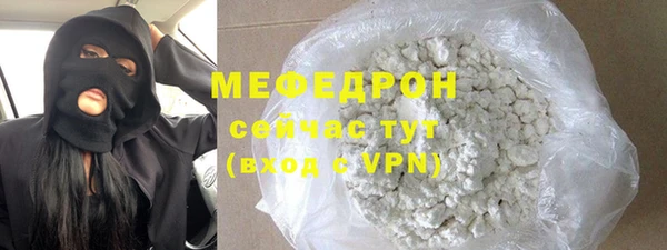 мет Касимов