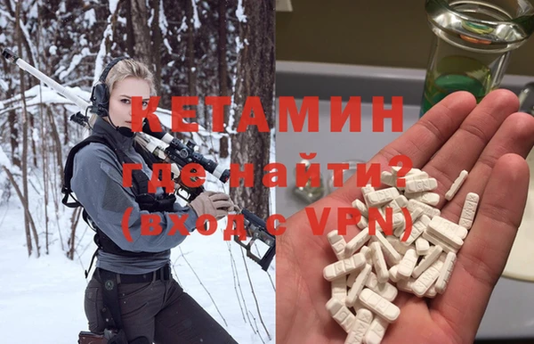 круглые Карталы