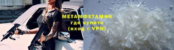 мет Касимов