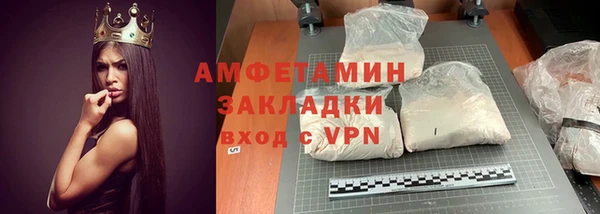 твердый Карпинск