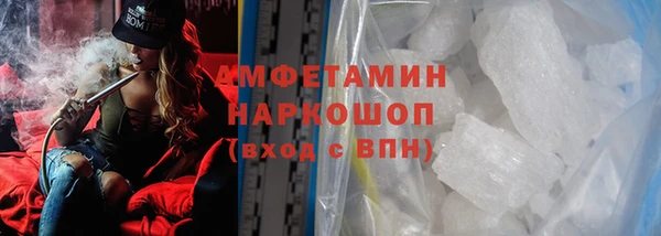 круглые Карталы