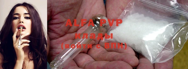 круглые Карталы