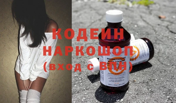 мет Касимов