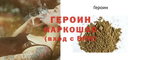 твердый Карпинск