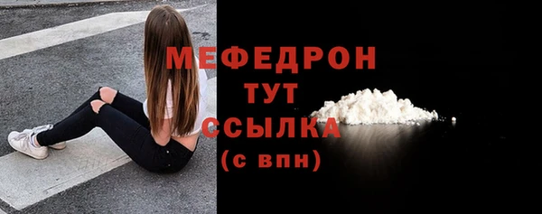 мет Касимов