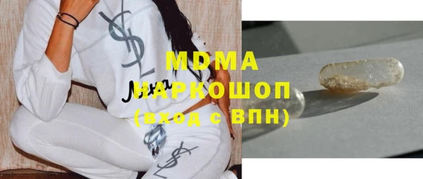 круглые Карталы