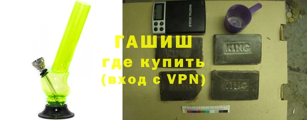 мет Касимов