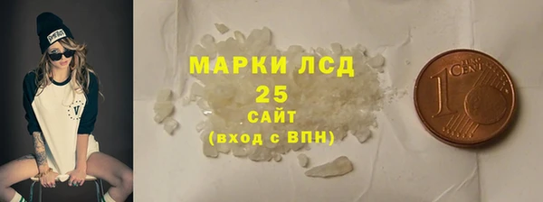 твердый Карпинск