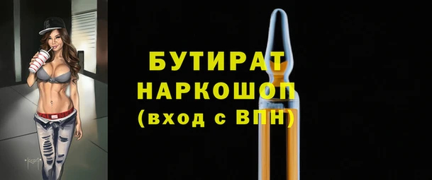твердый Карпинск