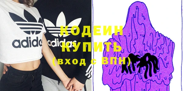 круглые Карталы