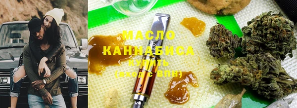 круглые Карталы