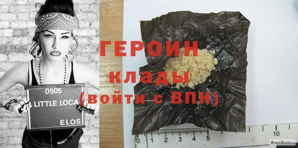 мет Касимов