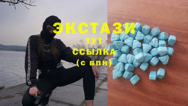 круглые Карталы