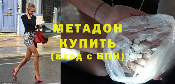 круглые Карталы
