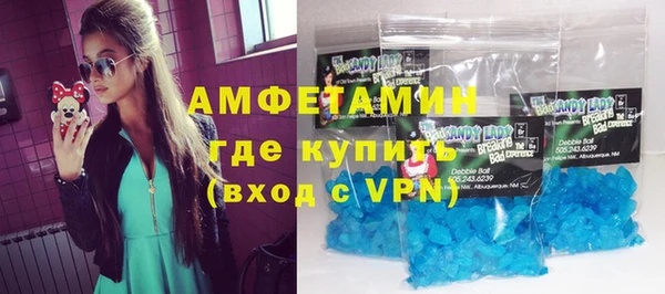 круглые Карталы