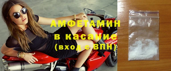 мет Касимов