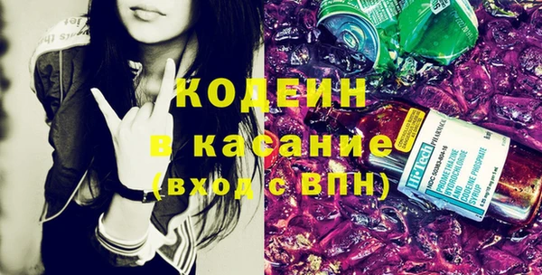 круглые Карталы