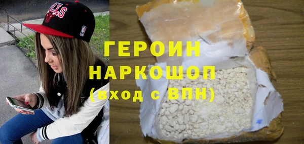 твердый Карпинск