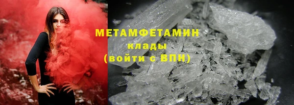 мет Касимов